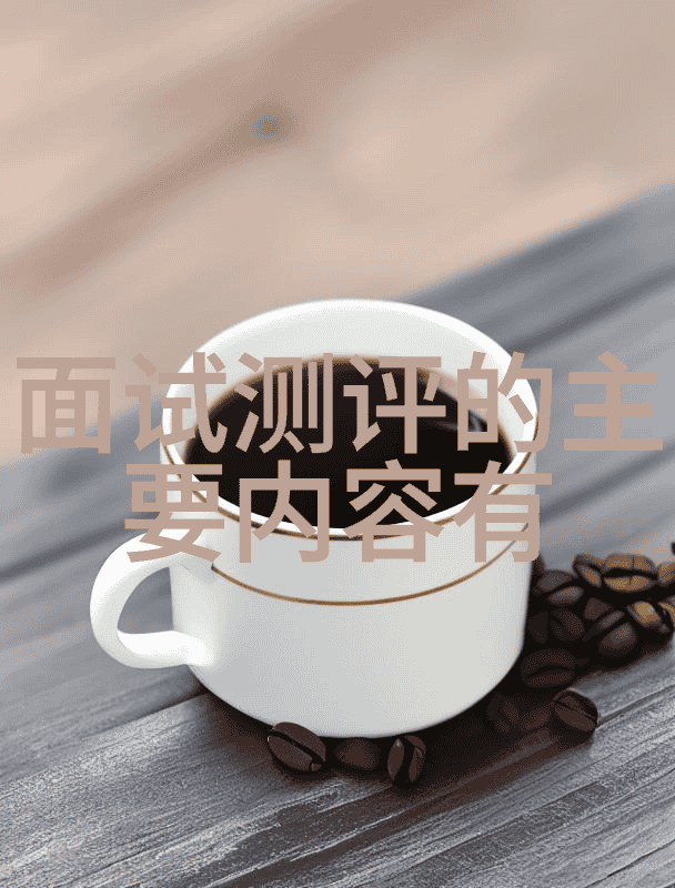 全球首个我国首台自研眼手脑介入手术机器人获批