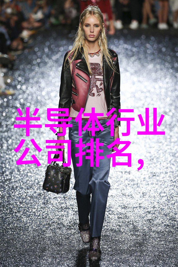 高频数字双端互电容处理器芯片 - MCP61MCP61S