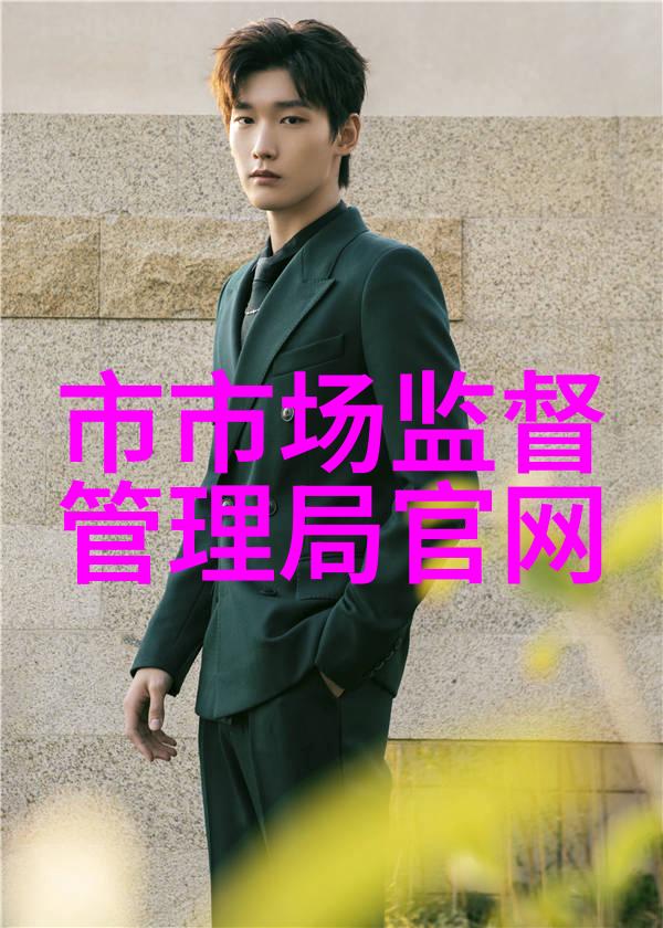 亚马逊在智能家居领域又做了哪些布局
