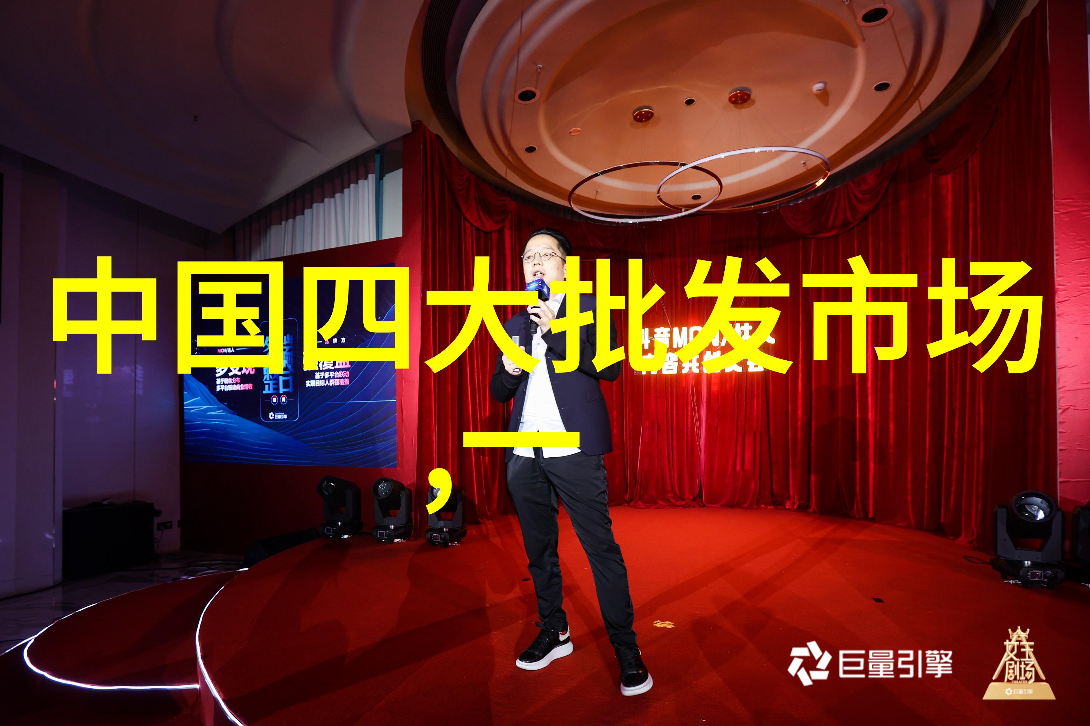 碳市场扩围信号再释放 金融支持有望进一步加强