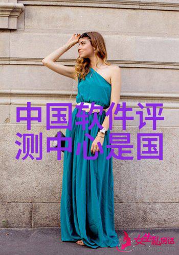 快讯2025年探索推进人工智能标准化全球首个机器人半程马拉松即将开赛