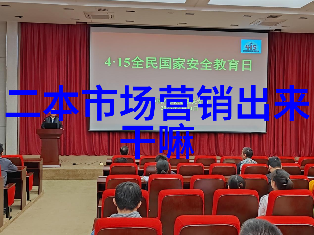 简述市场的含义和功能