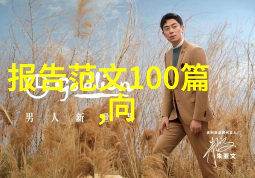 专访三思朱彪港珠澳大桥供应商 将推出更小点间距LED显示屏
