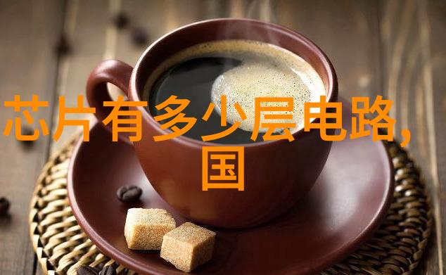 电子水尺液位传感器 - MER