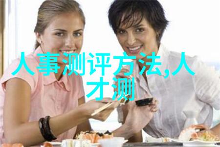 自主研发突破埃夫特推出智能机器人通用技术底座