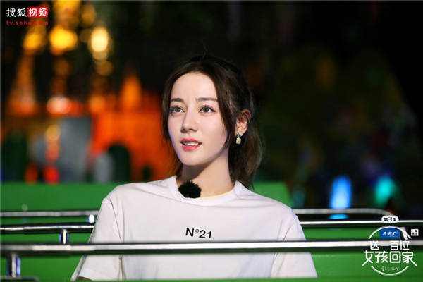 河南晋控天庆煤化工取得化工仪表智能采集装置专利降低了通信成本