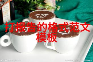 中国地震局拉萨市墨竹工卡县44级地震暂无人员伤亡情况报告