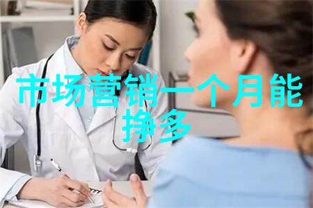 撬动全球智能家居产业裂变 海尔已找到支点