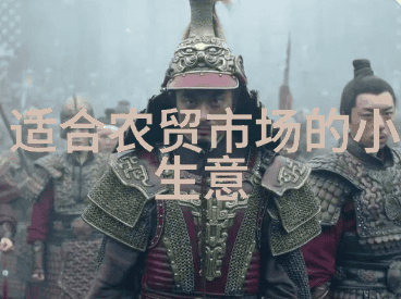 中国智能家居规模近2000亿智能亲子产品率先发力