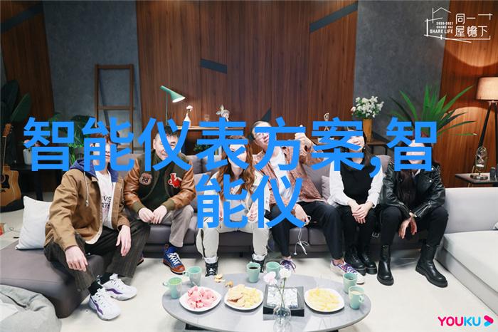中广核申请供电装置和供电方法及存储介质专利降低供电对智能仪表的影响
