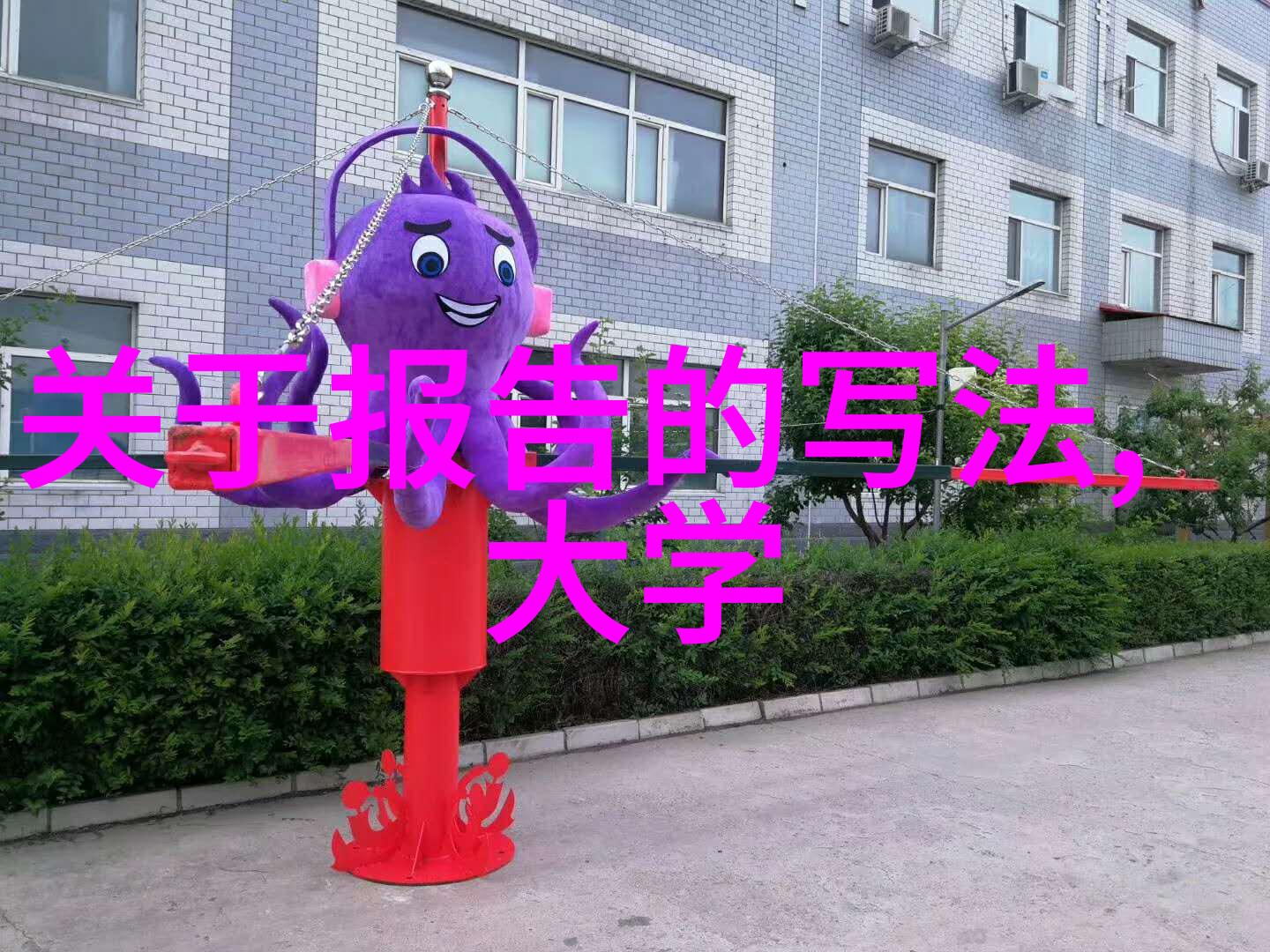 BroadLink的一小步智能家居的一大步