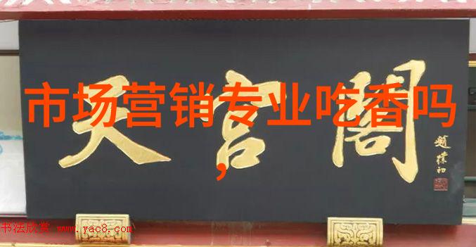四个加法一道减法方太的厨电这样玩儿
