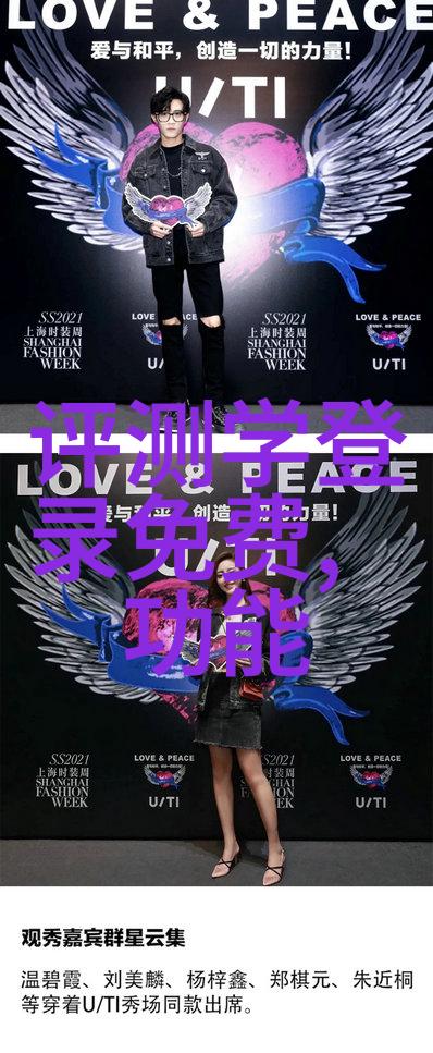 快讯蚂蚁集团和中国移动计划投资宇树科技广东人工智能产业稳居中国第一方阵