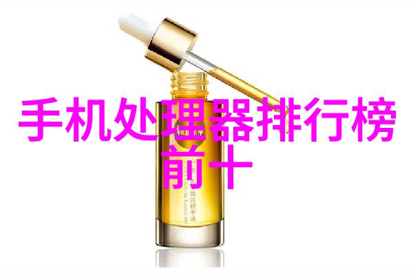 四大行业协会集体发声美国芯片产品不再安全不再可靠谨慎采购