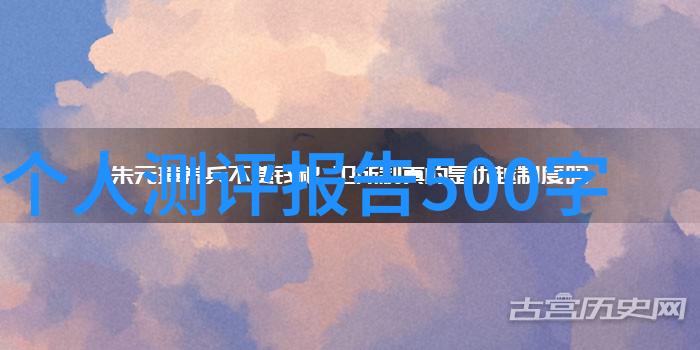 国资产业基金全球巨头出手北航博导融了