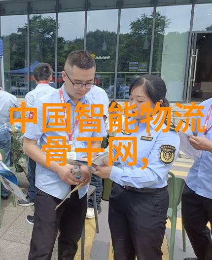 煤矿自动化装车技术推动煤炭物流智能化升级的关键力量