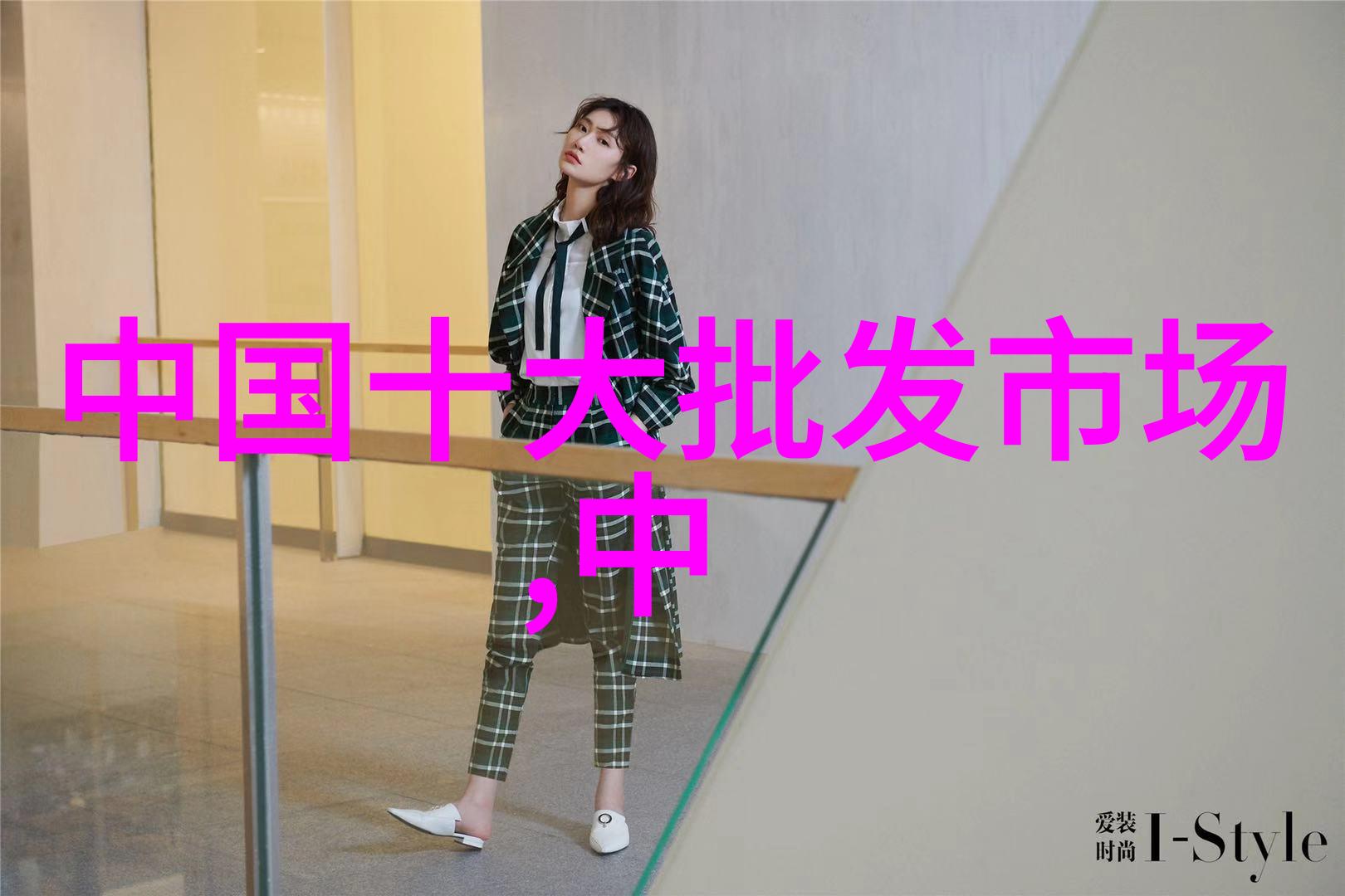 中国经济新亮点消费市场持续复苏