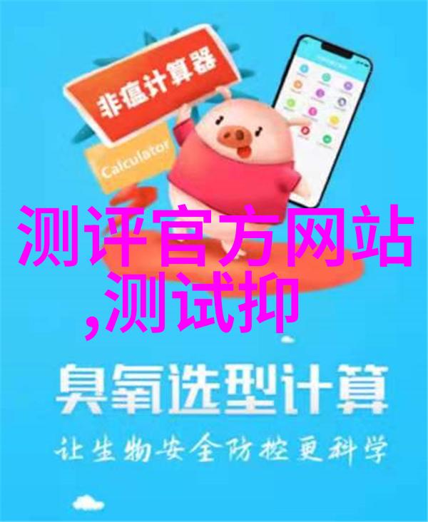 空中护航交通 助力交通管理