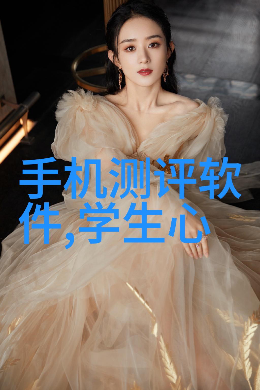 讯飞系机器人获地方国资入股