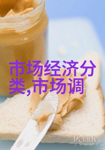 三星发布QLED 8K电视 推动电视行业向8K方向加速发展