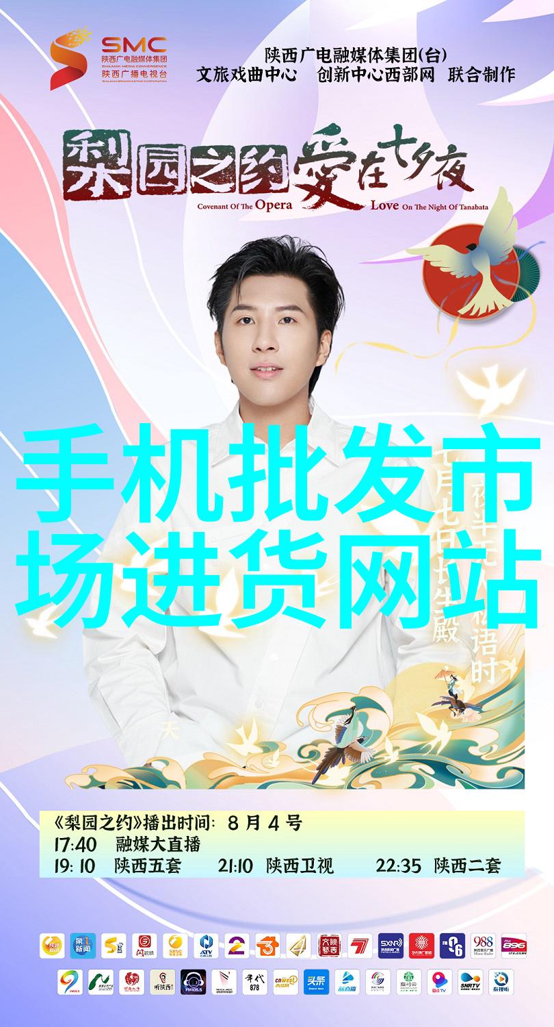 监管继续把好IPO入口关 促一二级市场协调平衡发展
