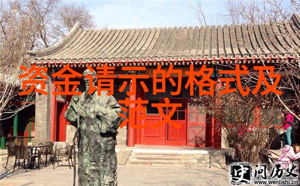 红河州住房公积金2023年年度报告